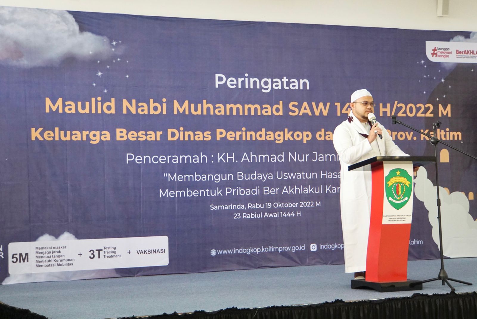 KH. Ahmad Nur Jamil Al-Hafidz : Harus Bangga Menjadi Ummat Rasulullah SAW