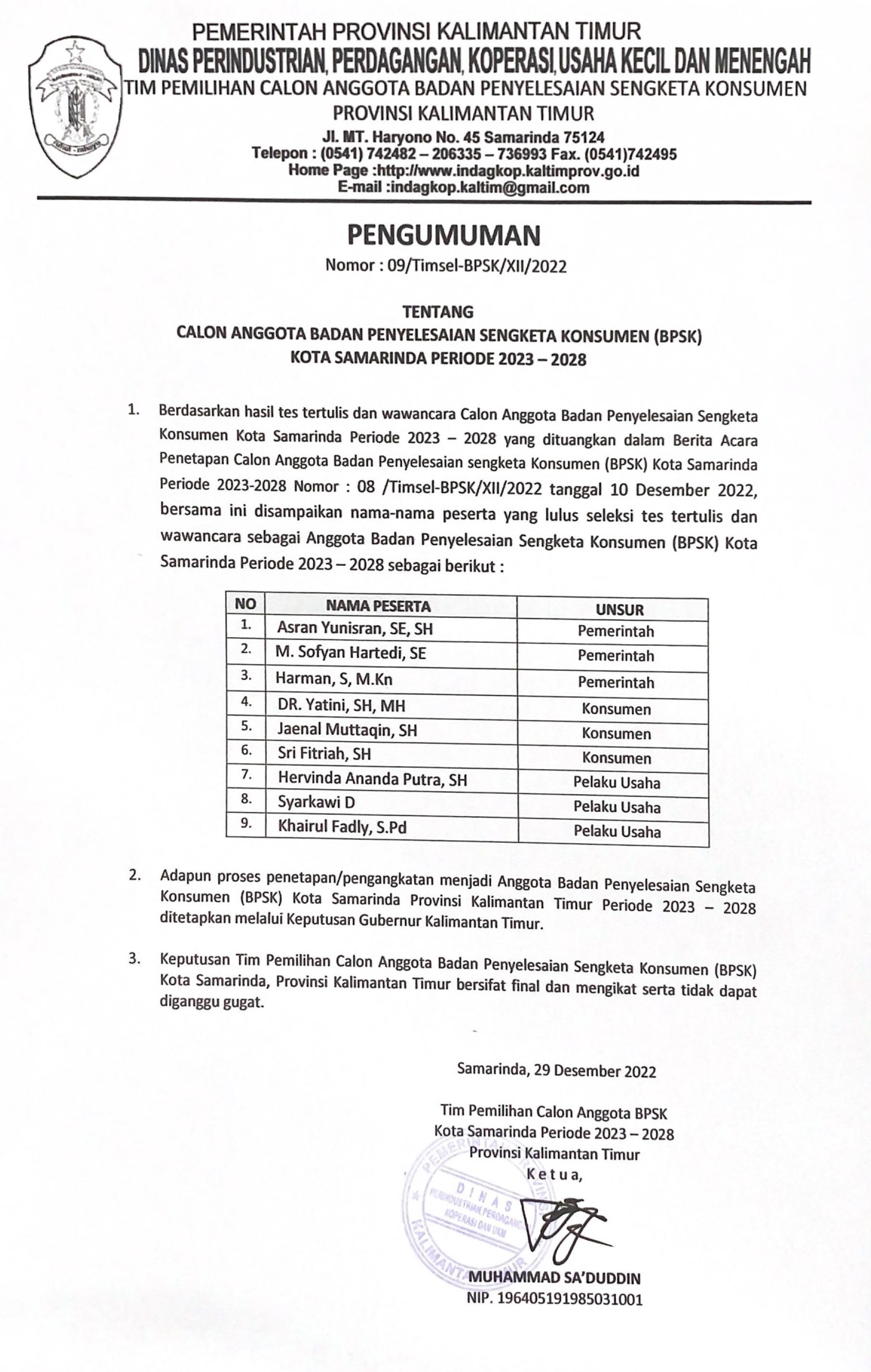 Pengumuman Hasil Seleksi Anggota BPSK Kota Samarinda 2023-2028